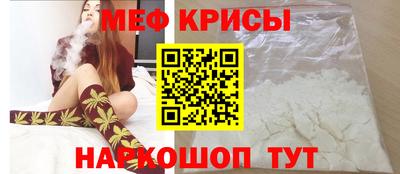 каннабис Кунгур