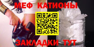 каннабис Кунгур