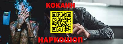 мефедрон мука Кулебаки