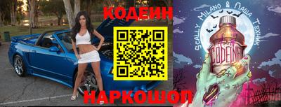 каннабис Кунгур