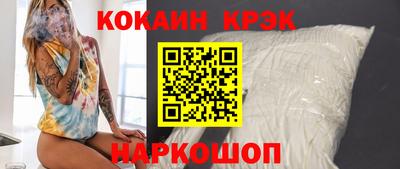 амф Кумертау