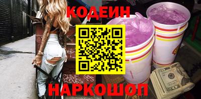 амф Кумертау