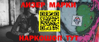 мефедрон мука Кулебаки