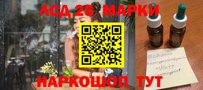 мефедрон мука Кулебаки