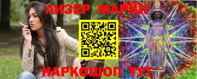 амф Кумертау