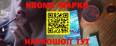 амф Кумертау