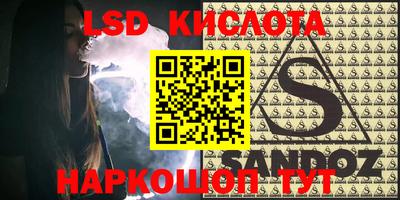 амф Кумертау