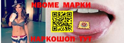 амф Кумертау