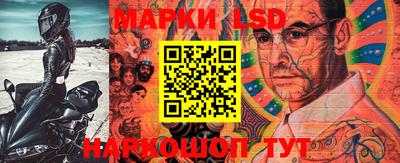 мефедрон мука Кулебаки