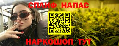 амф Кумертау