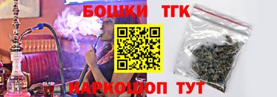 мефедрон мука Кулебаки