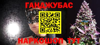 амф Кумертау