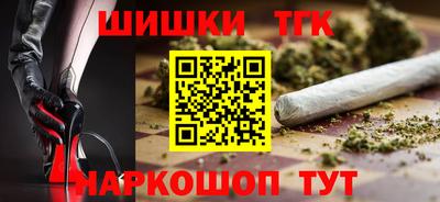 мефедрон мука Кулебаки