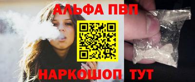 мефедрон мука Кулебаки
