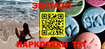 каннабис Кунгур
