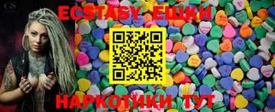 каннабис Кунгур
