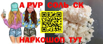 мефедрон мука Кулебаки