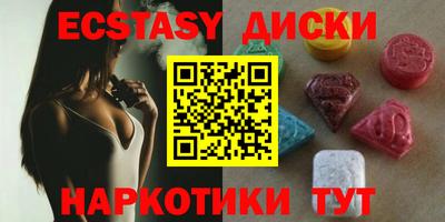 амф Кумертау