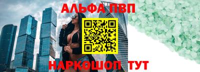 мефедрон мука Кулебаки