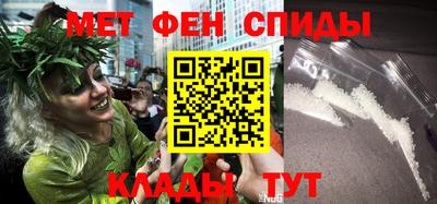 мефедрон мука Кулебаки