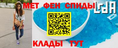 амф Кумертау