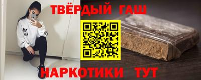 мефедрон мука Кулебаки