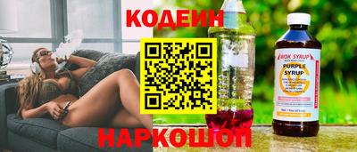 амф Кумертау